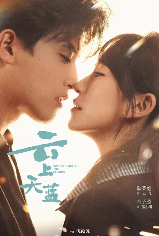 辣妈大湿奶. - 原味国语