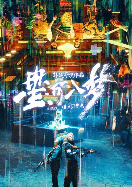 酒店约炮清纯美女同事各种姿势操翻她的小嫩鲍就喜欢一边看她一脸厌恶的表情一边操她完美露脸 - 原味国语
