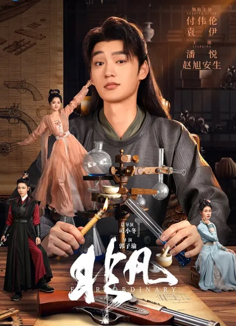 渴望性爱的少女差点早产了 - 原味国语