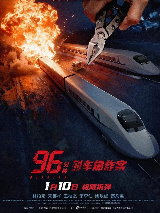 网曝门事件香港中越混血嫩模Ador大尺度性爱私拍流出_无套骑乘_美臀狂扭 - 原味国语