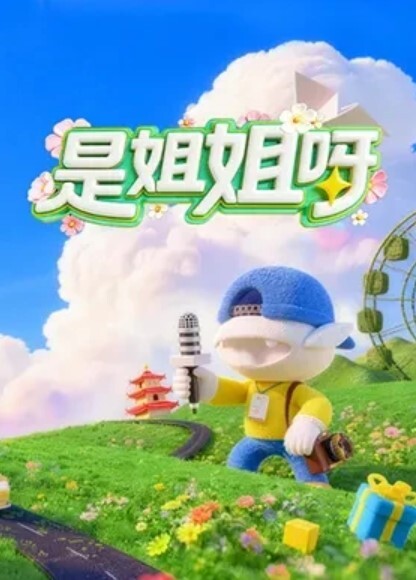 LAA0015 騷女入室歡愉 - 原味国语
