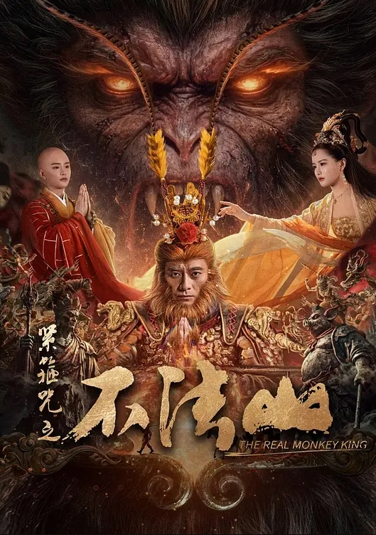 竟然高潮了3次！ - 原味国语