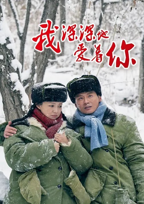 吟春不止玉乳蛮腰马达电臀 - 原味国语