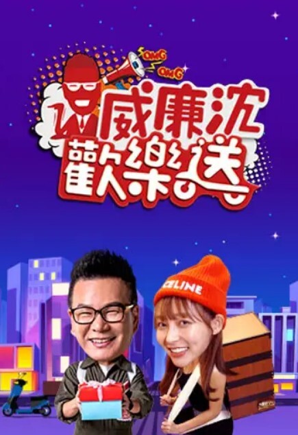 清纯Ts小优 迎战东北肌肉男，气氛正浓时，互相吃鸡，菊花难耐，一顿狂插射好多！ - 原味国语