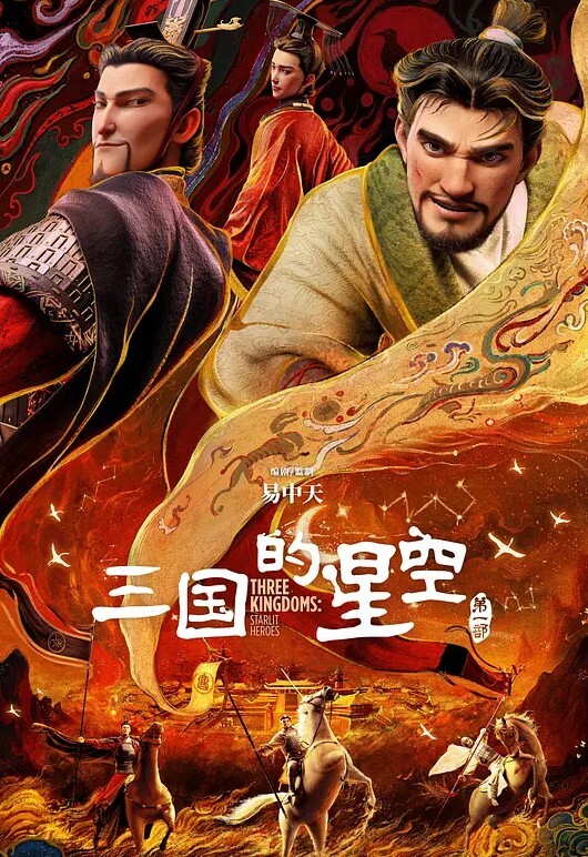 潮汕反差婊和炮友聊天骚话连篇让炮友和老公一起操她 - 原味国语