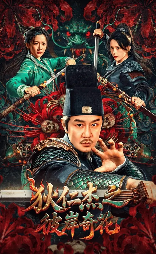 约了个长发黑衣少妇穿上黑丝口交调情 - 原味国语