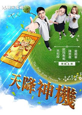 娇小性视频 - 原味国语