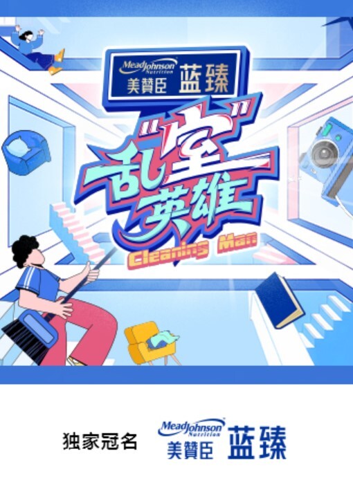 卫生间自慰被舍友发现 - 原味国语