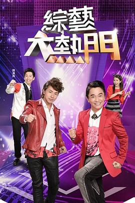长发红唇美女主播黑丝袜，先自慰，毛毛很旺盛，第一视角口交无套啪啪，高潮迭起叫床声很大 - 原味国语
