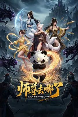 强势内射老娘，拔出来精子都拉丝了，老娘这次是舒服了 - 原味国语