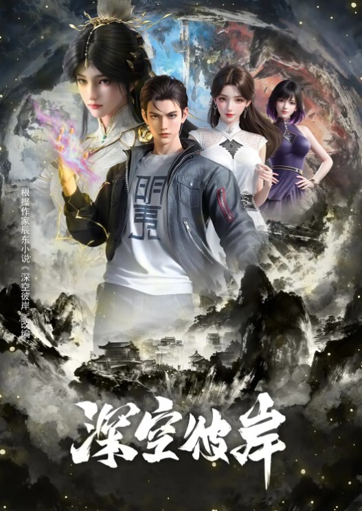 红黑双痴女，啃的JJ变软泥 - 原味国语