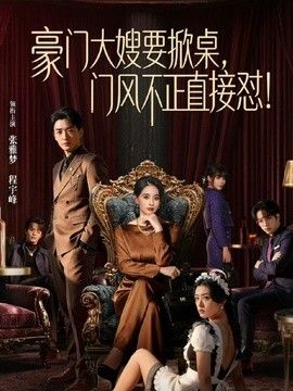 良家肉体兼有苗条美腿身姿曼妙多角度变化招式眼花缭乱 - 原味国语