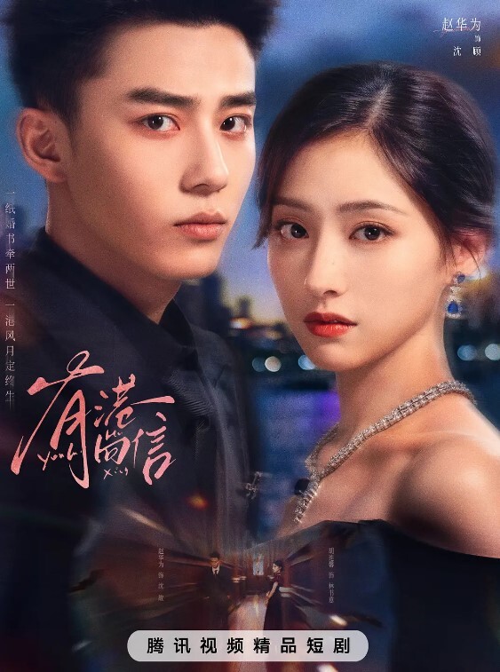 极品姐妹花直播互舔 - 原味国语