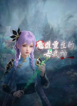 中科院黄老师举报提名院士颜永红 长期与其妻子偷情 并拿出5分37秒通奸监控录像曝光全网！ (1) - 原味国语