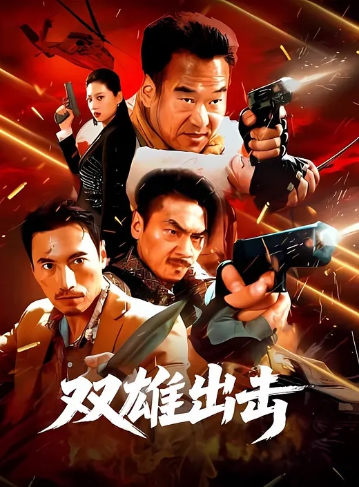 九万粉丝的IG红人被人扒出三人行 - 原味国语