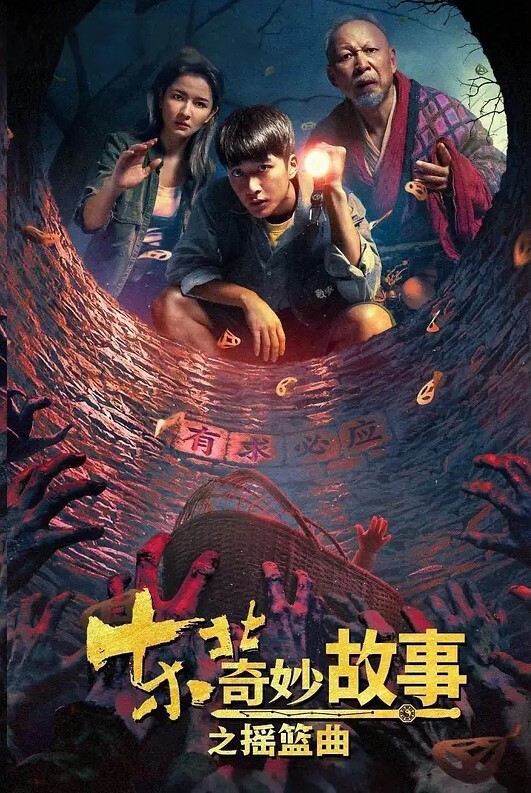 绝版摄像头偷拍意外拍到变态男找来红裙漂亮小姐姐虐待自己拳打脚踢男下体皮筋弹睾丸隔着 - 原味国语