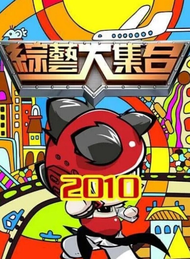 两个日本网路工程师出差买春自拍流出，和一位大眼正妹在酒店多人运动_啪啪啪研习所_成人视频线上看 - 原味国语