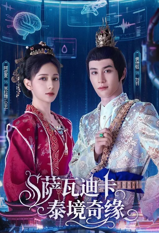 桃视频把保姆的女儿按在沙发强奸-管明美MCY-0134 - 原味国语