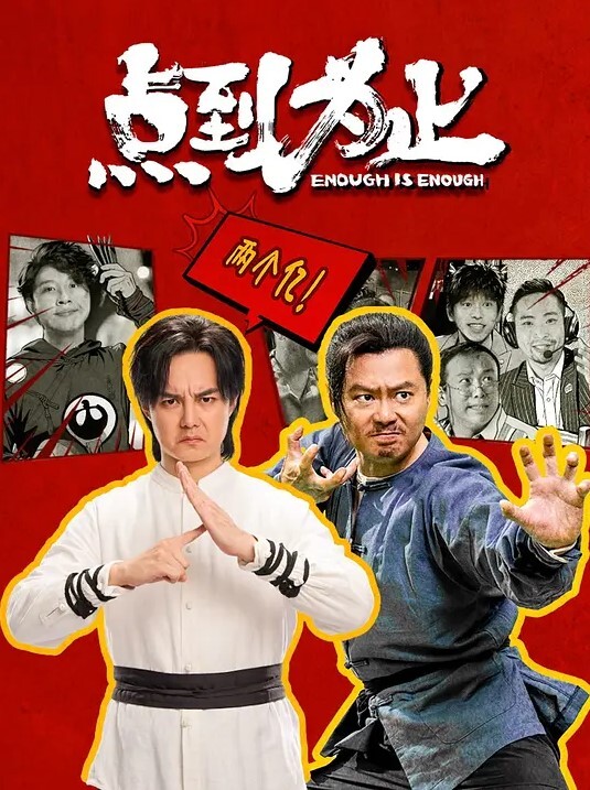 教师群P流出武汉已婚教师王淼和4个乡领导群P视频流出戴上眼罩项圈滴蜡猛肏四根鸡巴不停断肏穴逼都操肿了 - 原味国语