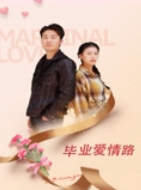 将心心念念的女神迷晕捆绑起来肏喷水 - 原味国语