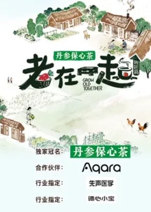 诱奸女房东强上女房东以记录之名把少妇房东野外按在草地疯狂输出 - 原味国语