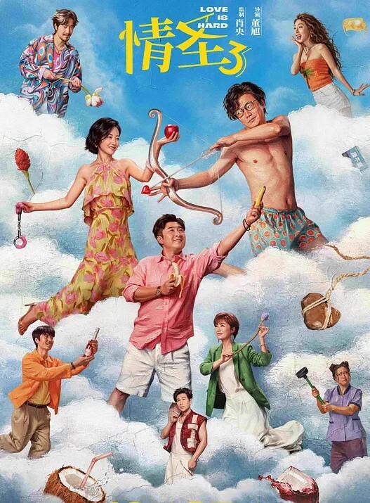 泄密流出极品学生妹可爱甜妹小学妹道具插逼秀 - 原味国语