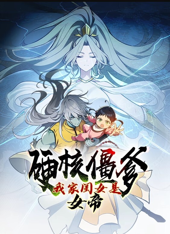 淫乱人妖被亲犯. - 原味国语