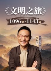 小青茗-粉色T恤 - 原味国语