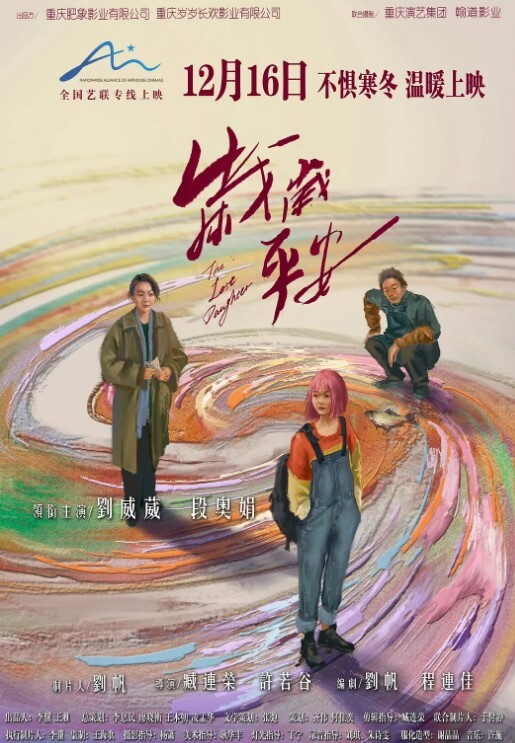 HanXun极品流出约炮大神约操高颜值嫩模女友性爱啪啪直接内射操怀孕了 - 原味国语