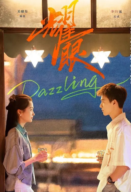 女上位什么的最爽了 - 原味国语