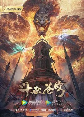 跟美臀女友在房间啪啪的! - 原味国语