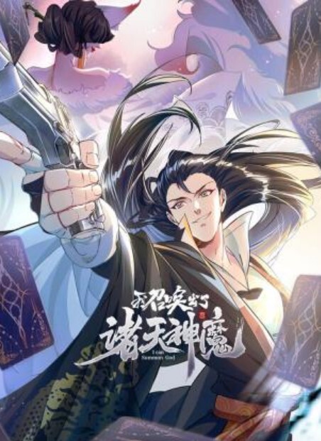 绿帽夫妻颜值女王晨汐汐梦瑶最新作品出差中的绿帽来电 - 原味国语