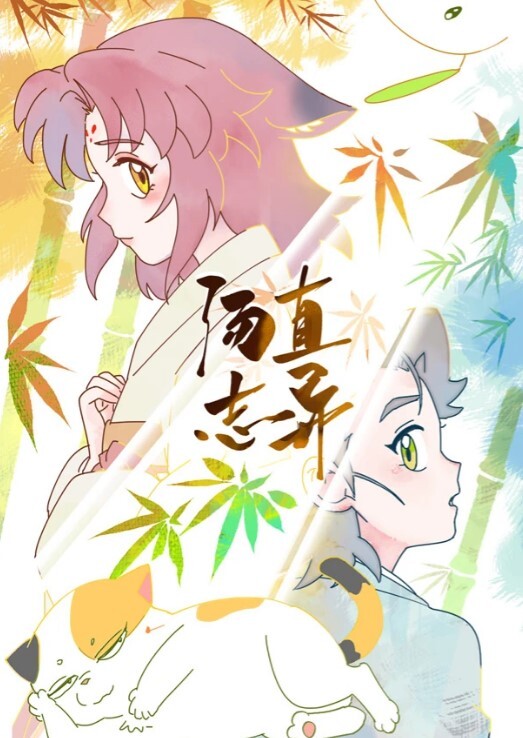 这个调教的好啊这妹子长的真不赖 - 原味国语