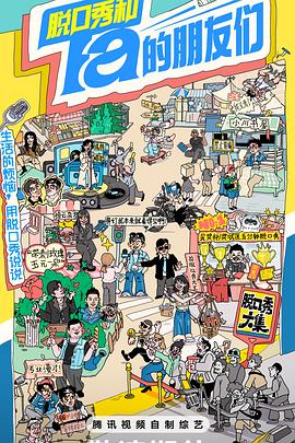 红发女仆被5个大鸡巴包围 - 原味国语